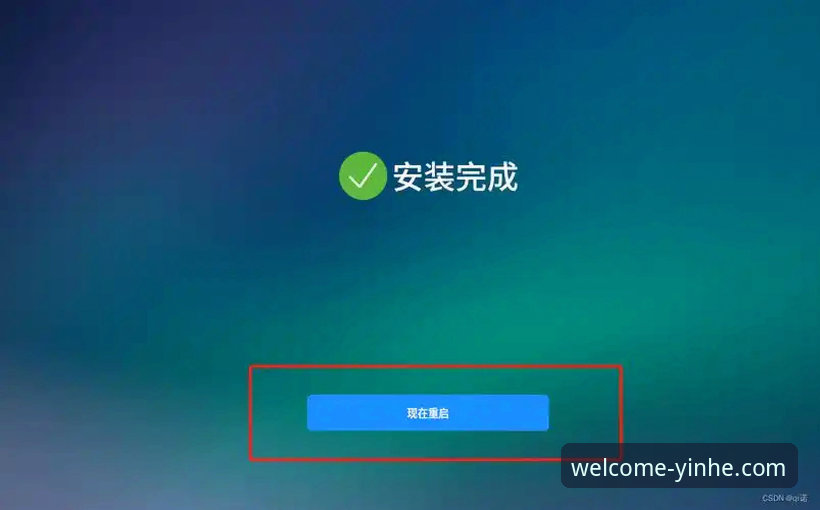 银河登录平台使用指南：从官网下载到功能对比的完整教程