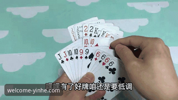 顶级赛事突发变故，如何像资深玩家一样高效获取一手动态？